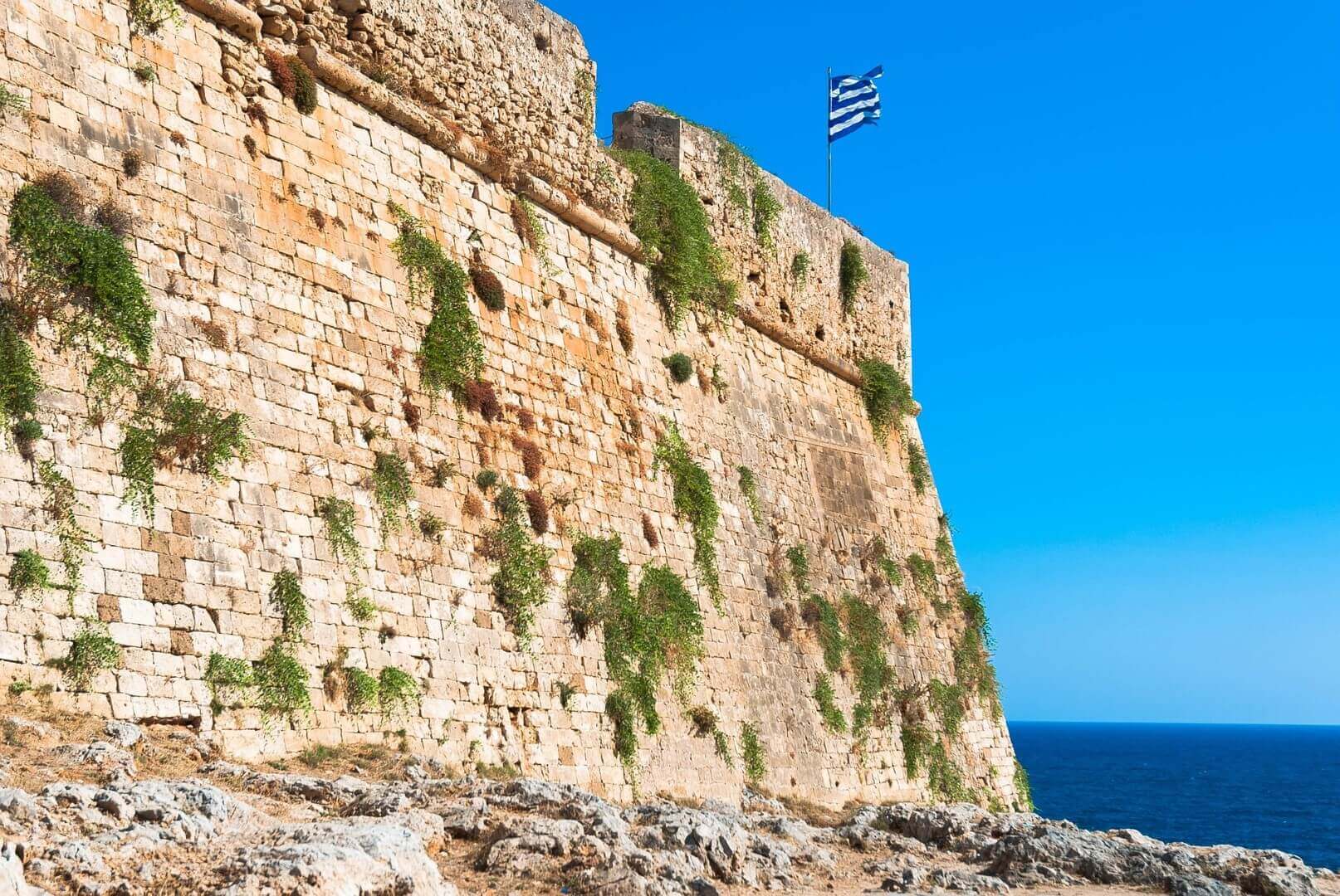 Rethymno Fortezza Wall 2